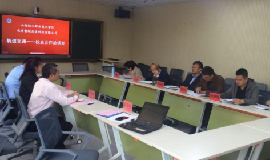 校企交流|​智联友道科技有限公司&山西轻工职业技术学院轨道交通校企合作洽谈会