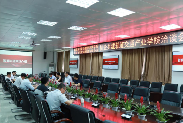 校企交流|智联友道集团与福建水利电力职业技术学院就校企合作共建轨道交通产业学院进行深度洽谈​