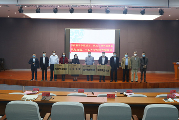 热烈祝贺智联友道集团&厦门南洋职业学院轨道交通学院正式成立！