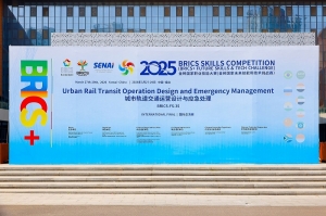 2025金砖国家职业技能大赛城市轨道交通运营设计与应急处理赛项国际总决赛圆满举办