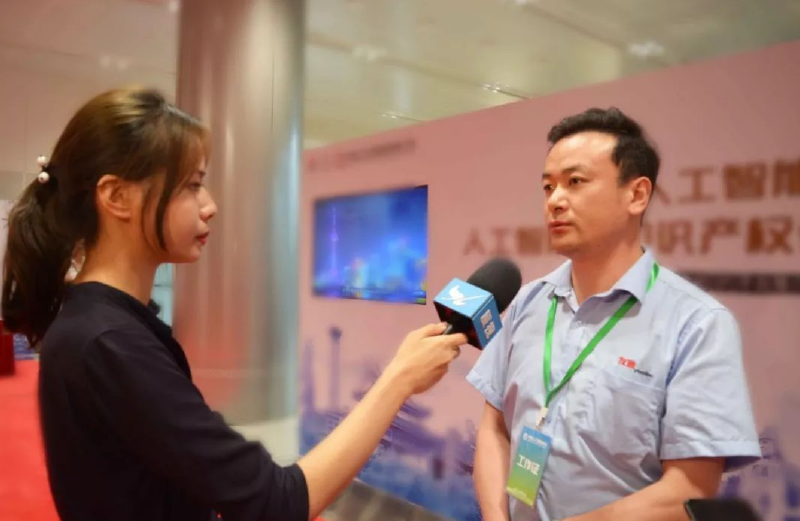 媒体新闻2-06 媒体新闻2-06