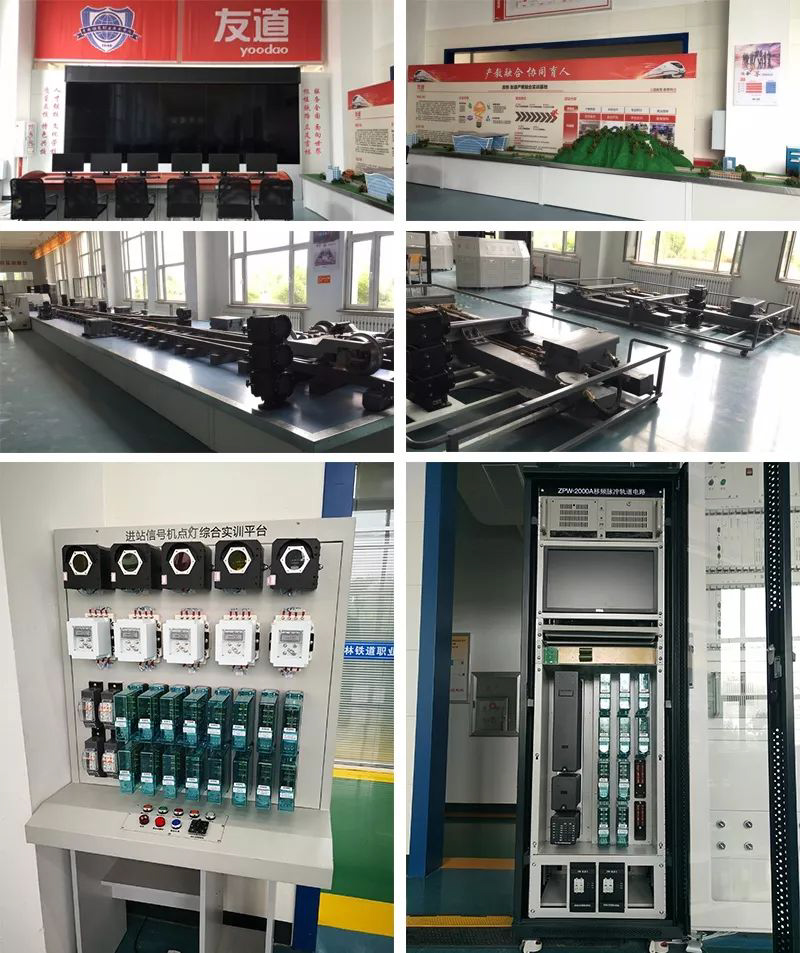 固定-友道新闻缩略图-02