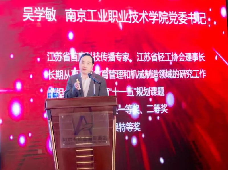 固定-友道新闻缩略图-06 固定-友道新闻缩略图-06