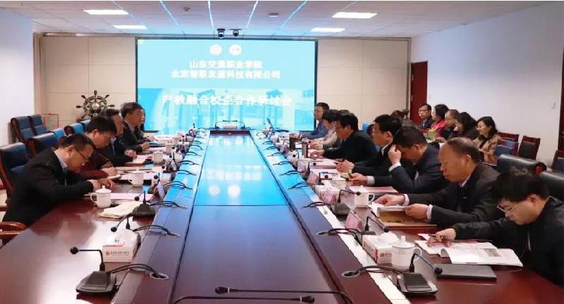 固定-友道新闻缩略图-01