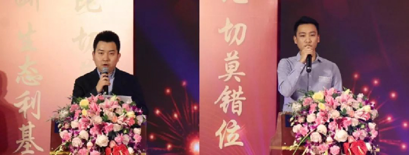 固定-友道新闻缩略图-02 固定-友道新闻缩略图-02