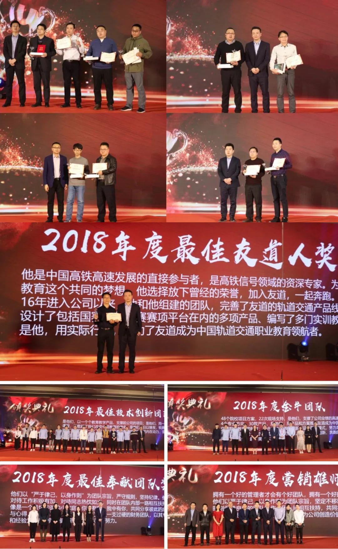 固定-友道新闻缩略图-08 固定-友道新闻缩略图-08