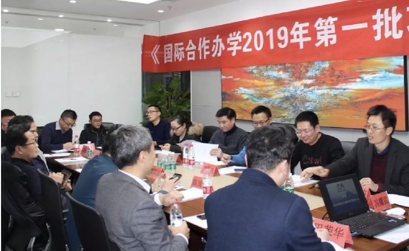 固定-友道新闻缩略图-03 固定-友道新闻缩略图-03