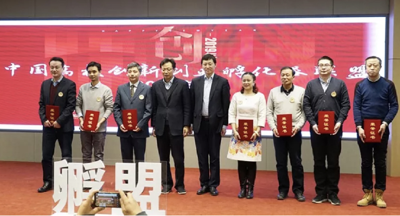 固定-友道新闻缩略图-08