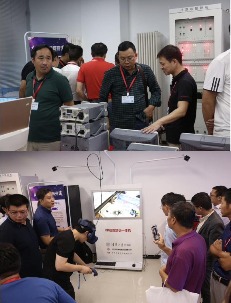 固定-友道新闻缩略图-05