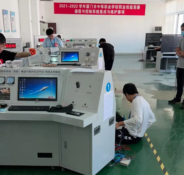 WX20211110-134845 WX20211110-134845