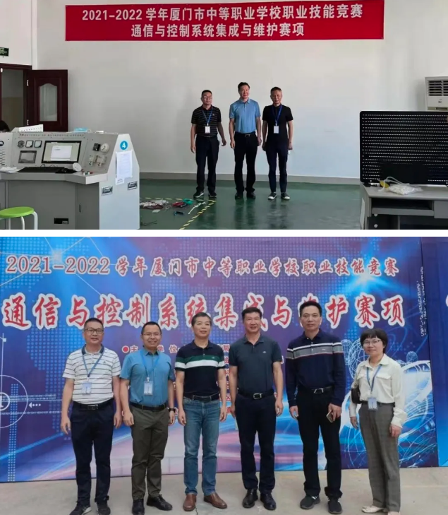 WX20211110-134918 WX20211110-134918