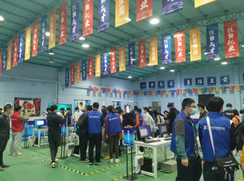 360截图20211118113044966 360截图20211118113044966