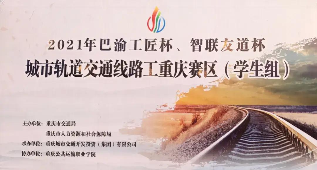 640 (4)(1) 640 (4)(1)