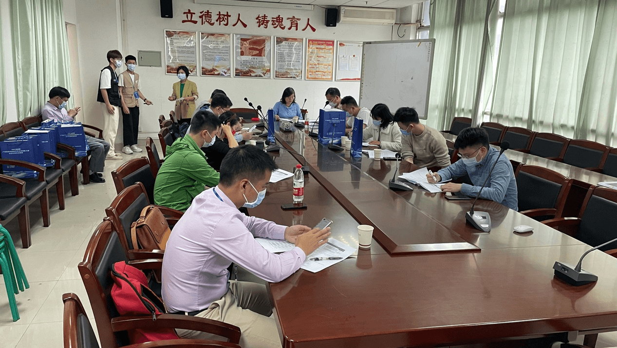 领队会议 领队会议