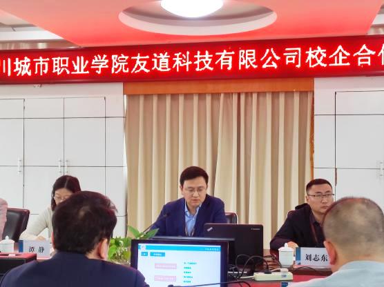 图片3.jpg 图片3.jpg