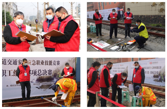 企业微信截图_20230118141450 企业微信截图_20230118141450