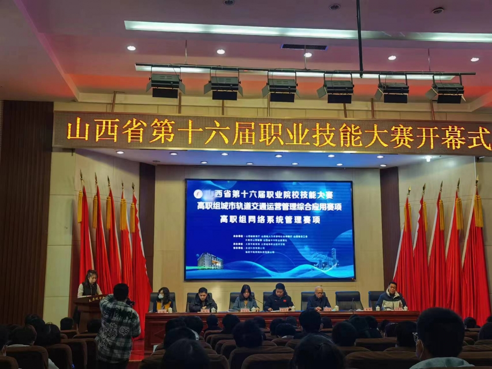 微信图片_202302160929003 微信图片_202302160929003