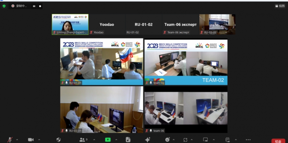 企业微信截图_17028838914473