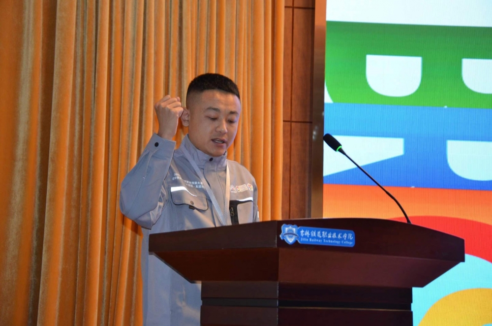 微信图片_20231114093209 微信图片_20231114093209