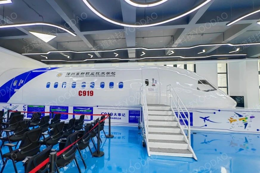 微信图片_20250617132949 微信图片_20250617132949