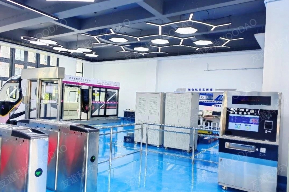 微信图片_20250617133000 微信图片_20250617133000