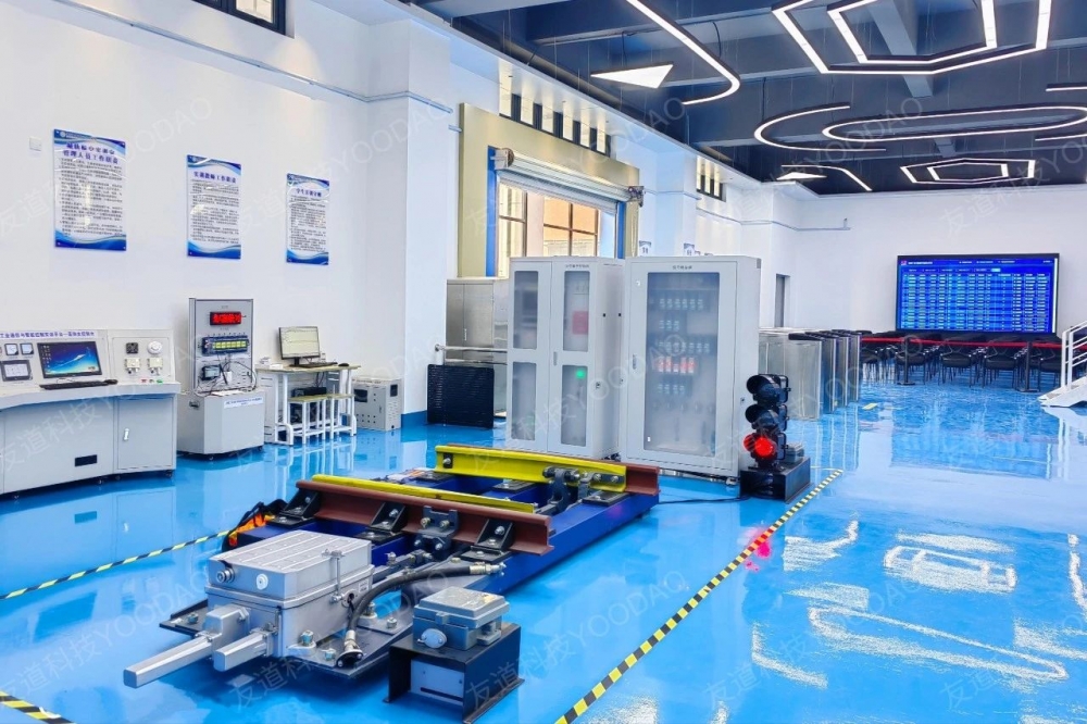 微信图片_20250617133019 微信图片_20250617133019