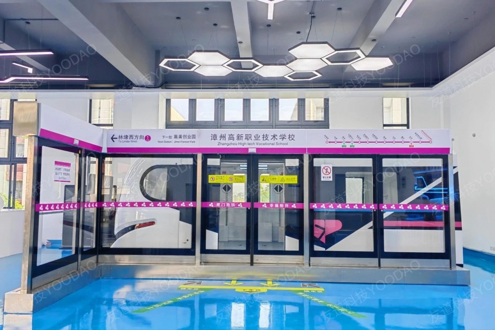 微信图片_20250617133024 微信图片_20250617133024