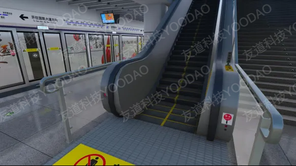 微信图片_20250617142848 微信图片_20250617142848