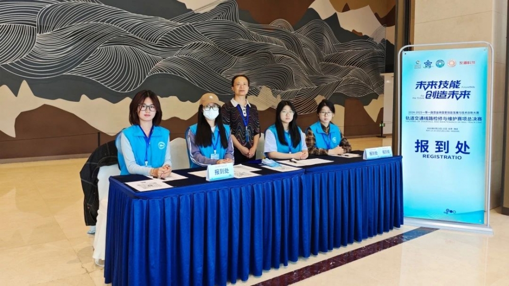 微信图片_20250617145419 微信图片_20250617145419