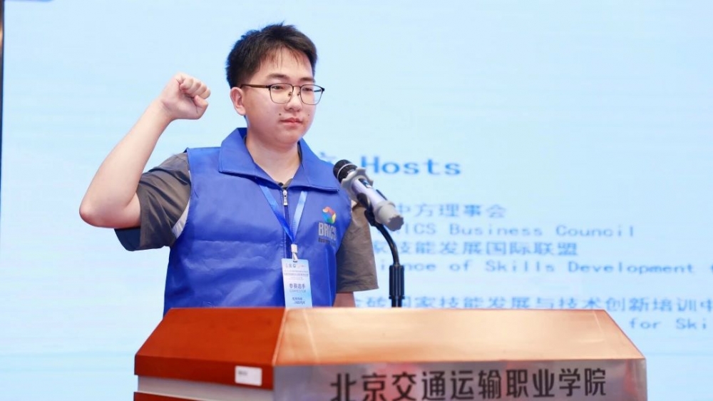 微信图片_20250617145451 微信图片_20250617145451