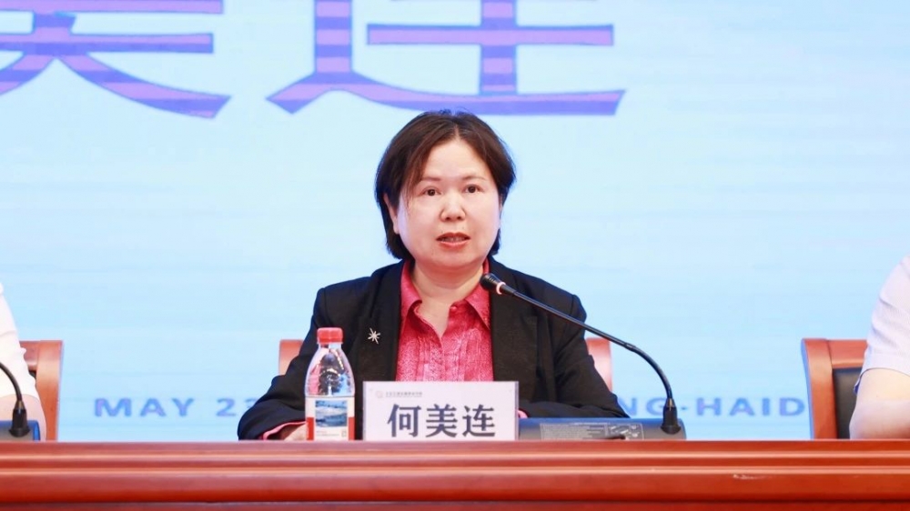 微信图片_20250617145455 微信图片_20250617145455