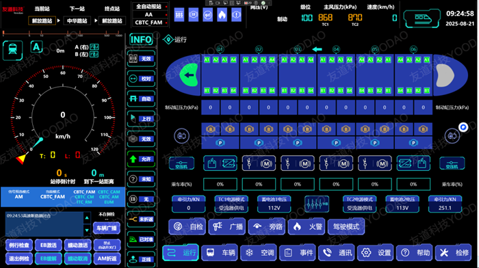 图片8-水印 图片8-水印
